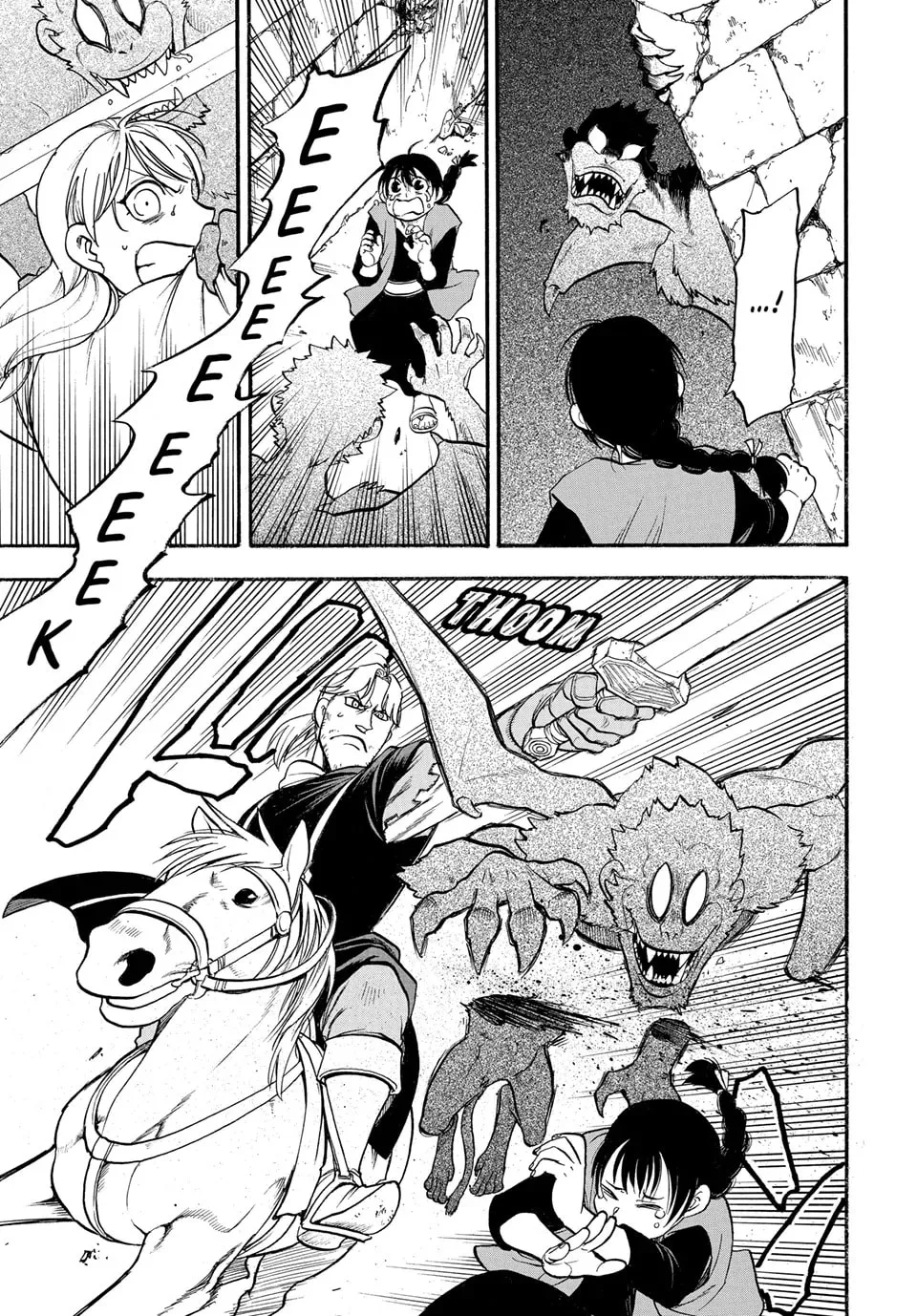 Read Arslan Senki chapter 135 image 23 on Lezhin
