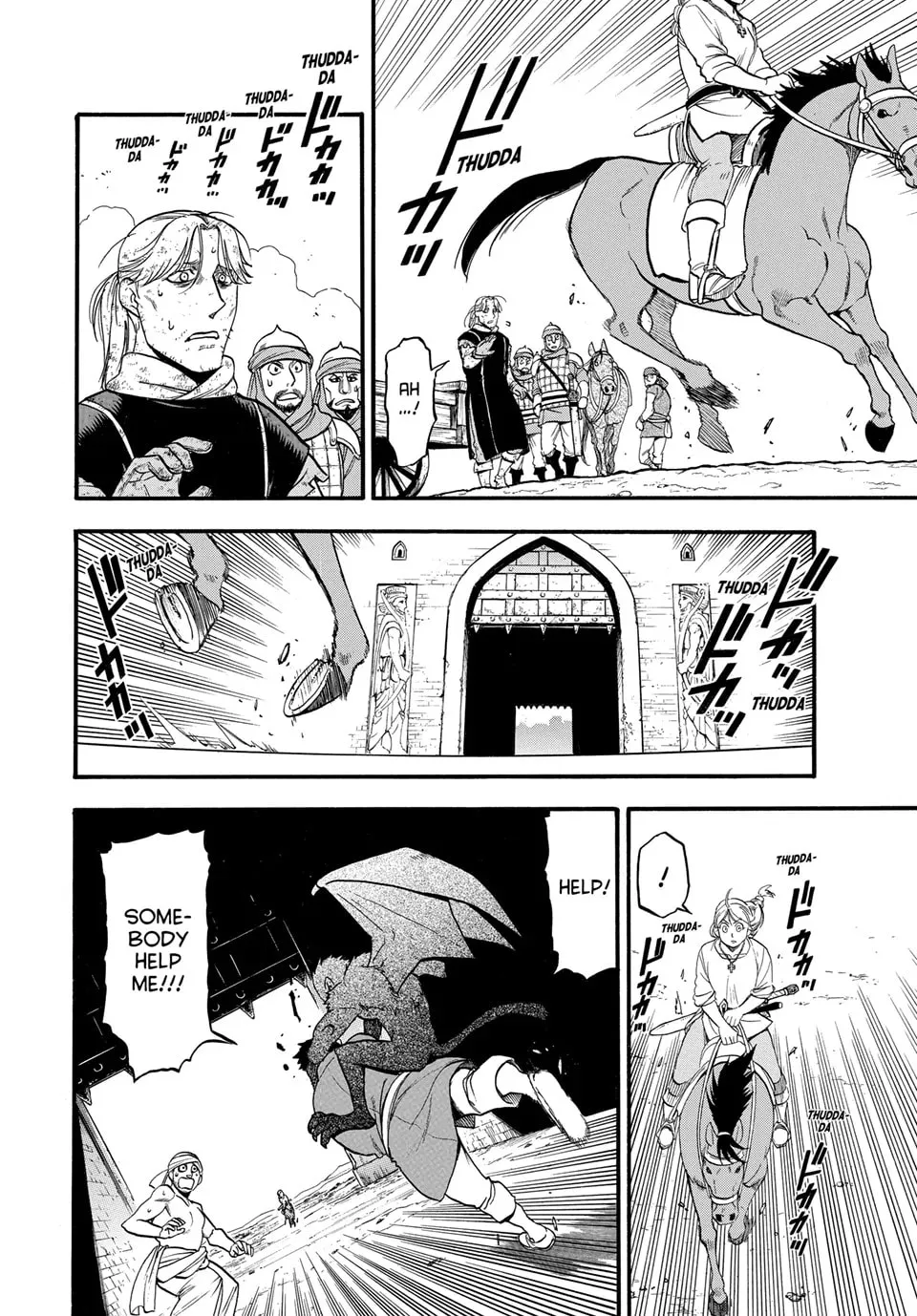 Read Arslan Senki chapter 135 image 3 on Lezhin