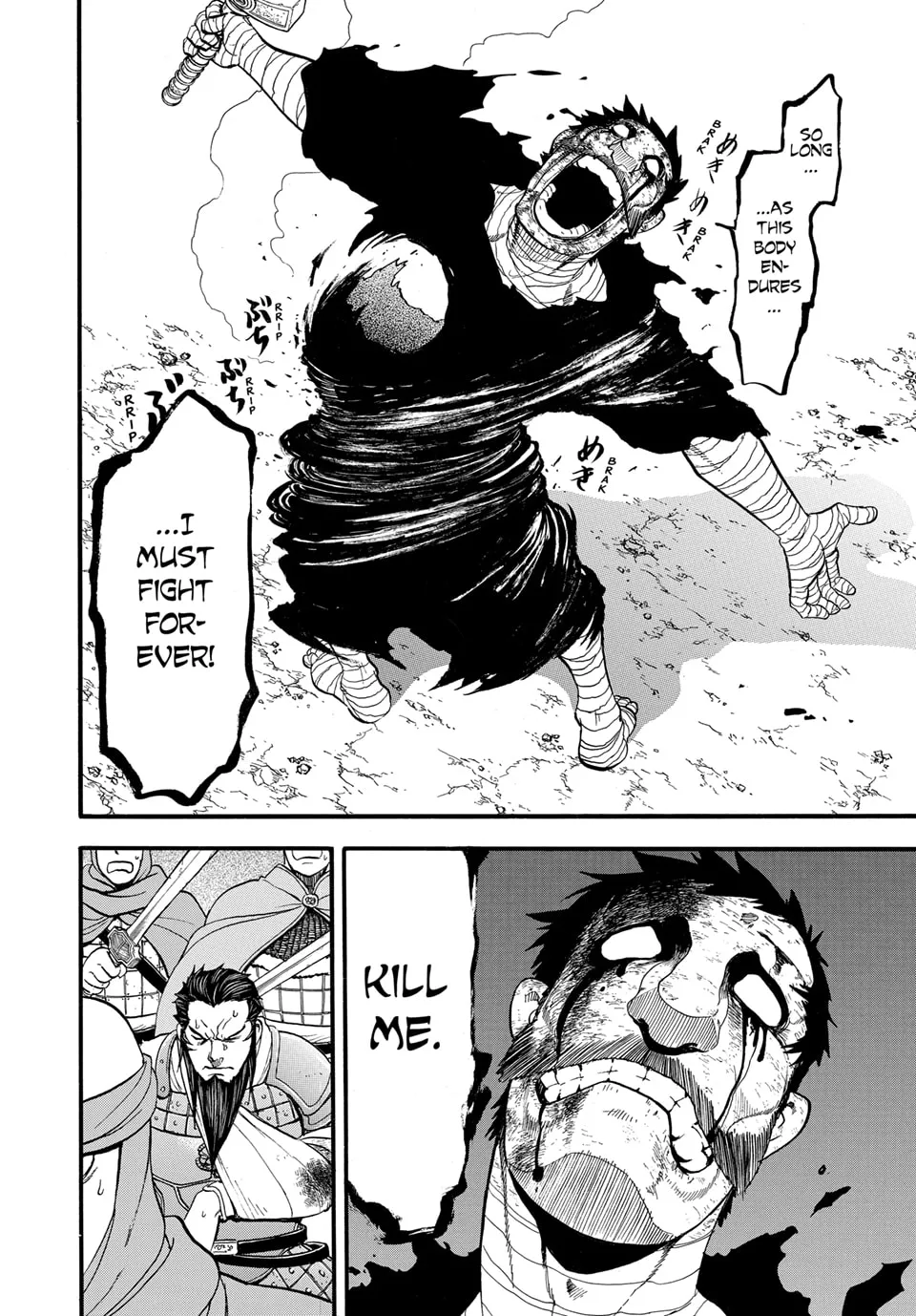 Read Arslan Senki chapter 136 image 15 on Lezhin