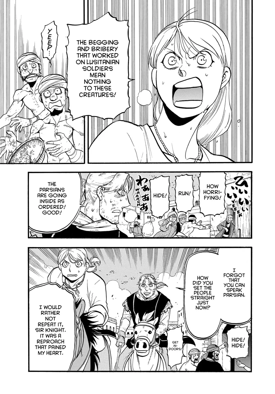Read Arslan Senki chapter 136 image 2 on Lezhin