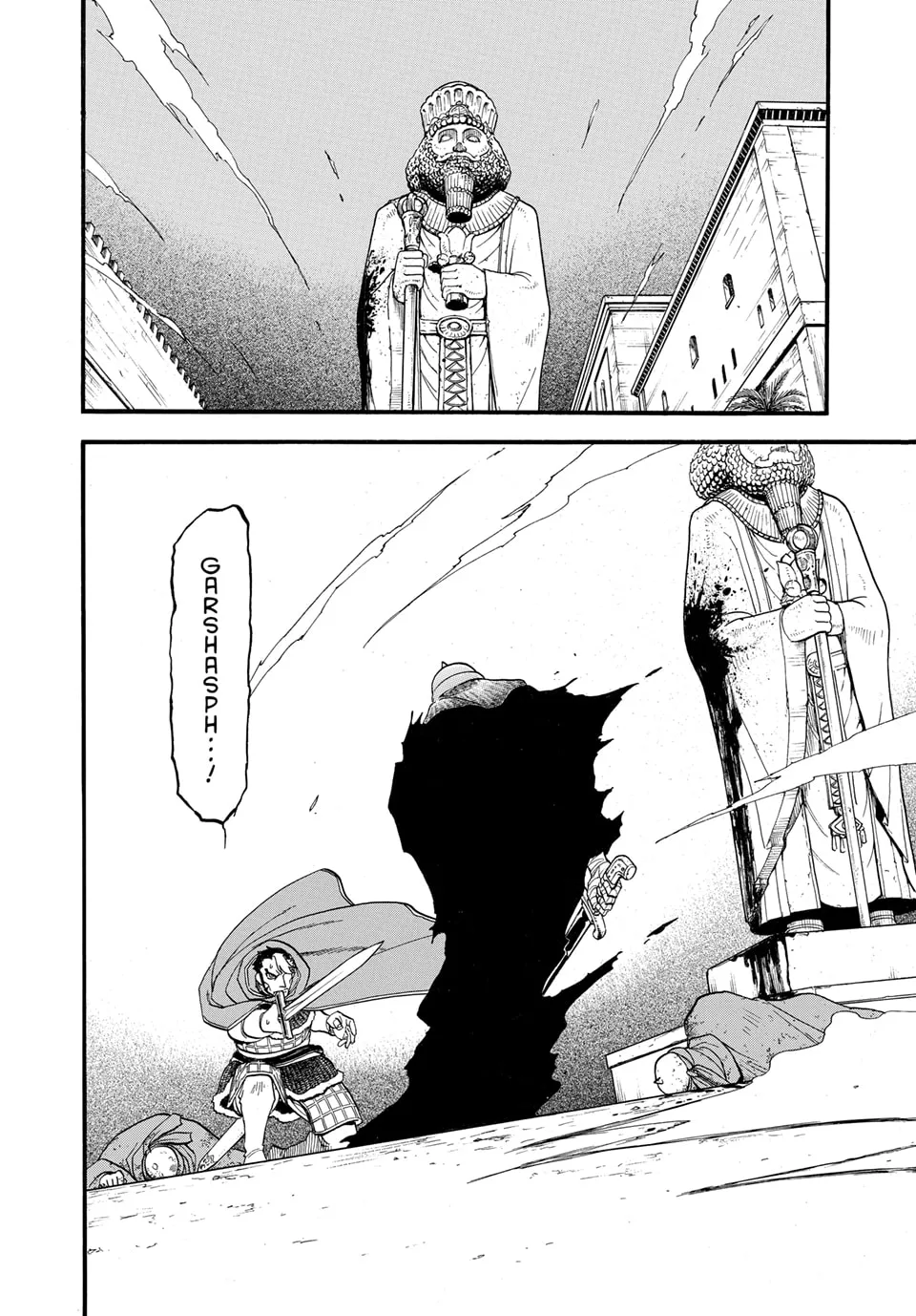 Read Arslan Senki chapter 136 image 25 on Lezhin