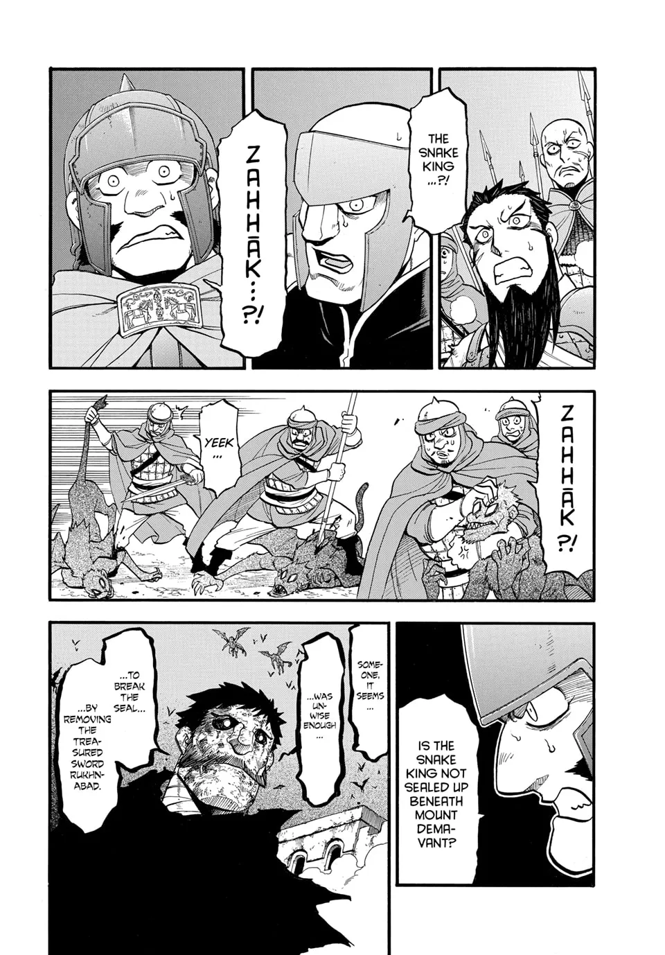 Read Arslan Senki chapter 136 image 5 on Lezhin