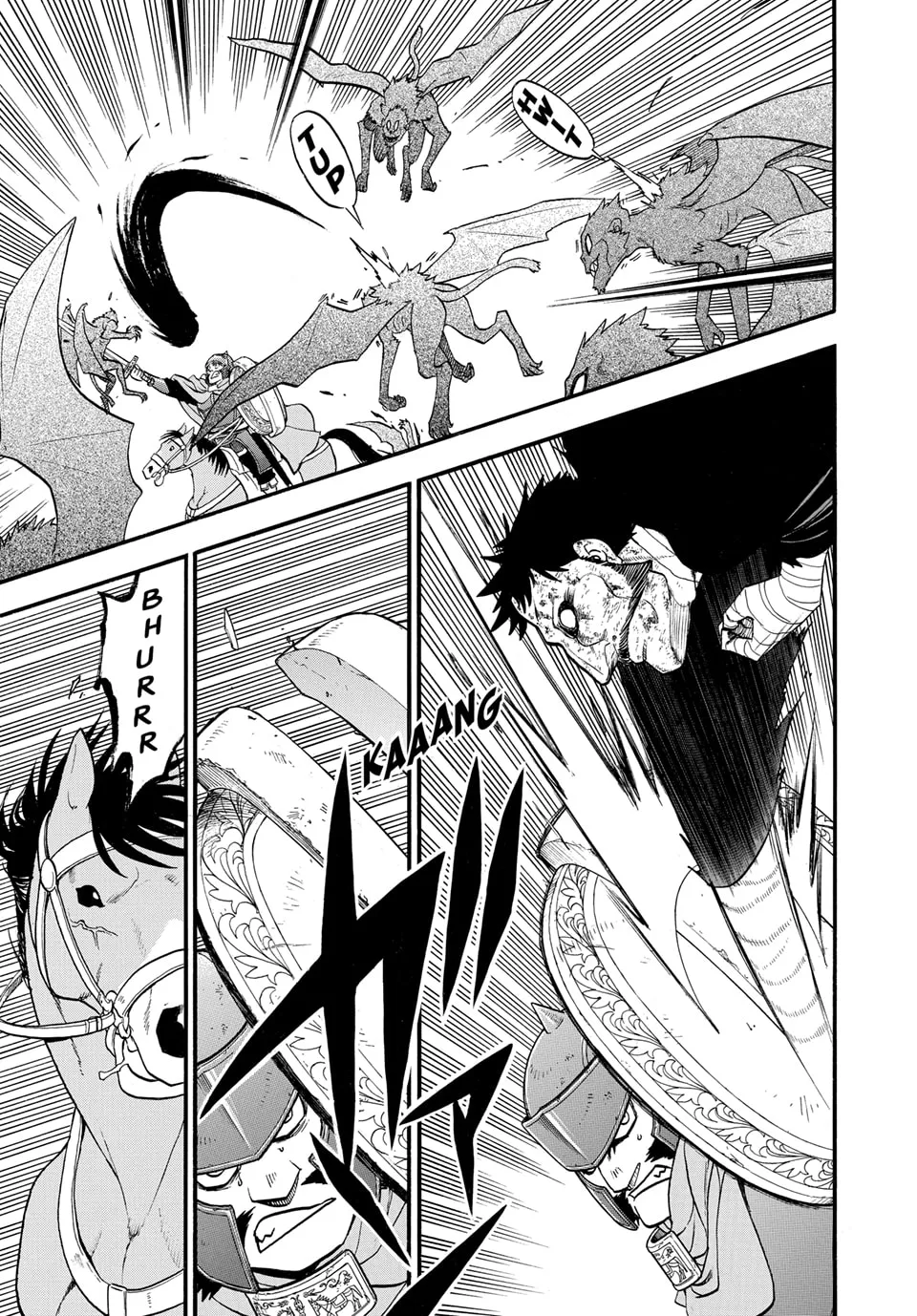 Read Arslan Senki chapter 136 image 8 on Lezhin