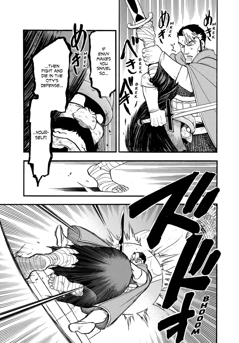 Read Arslan Senki chapter 137 image 12 on Lezhin