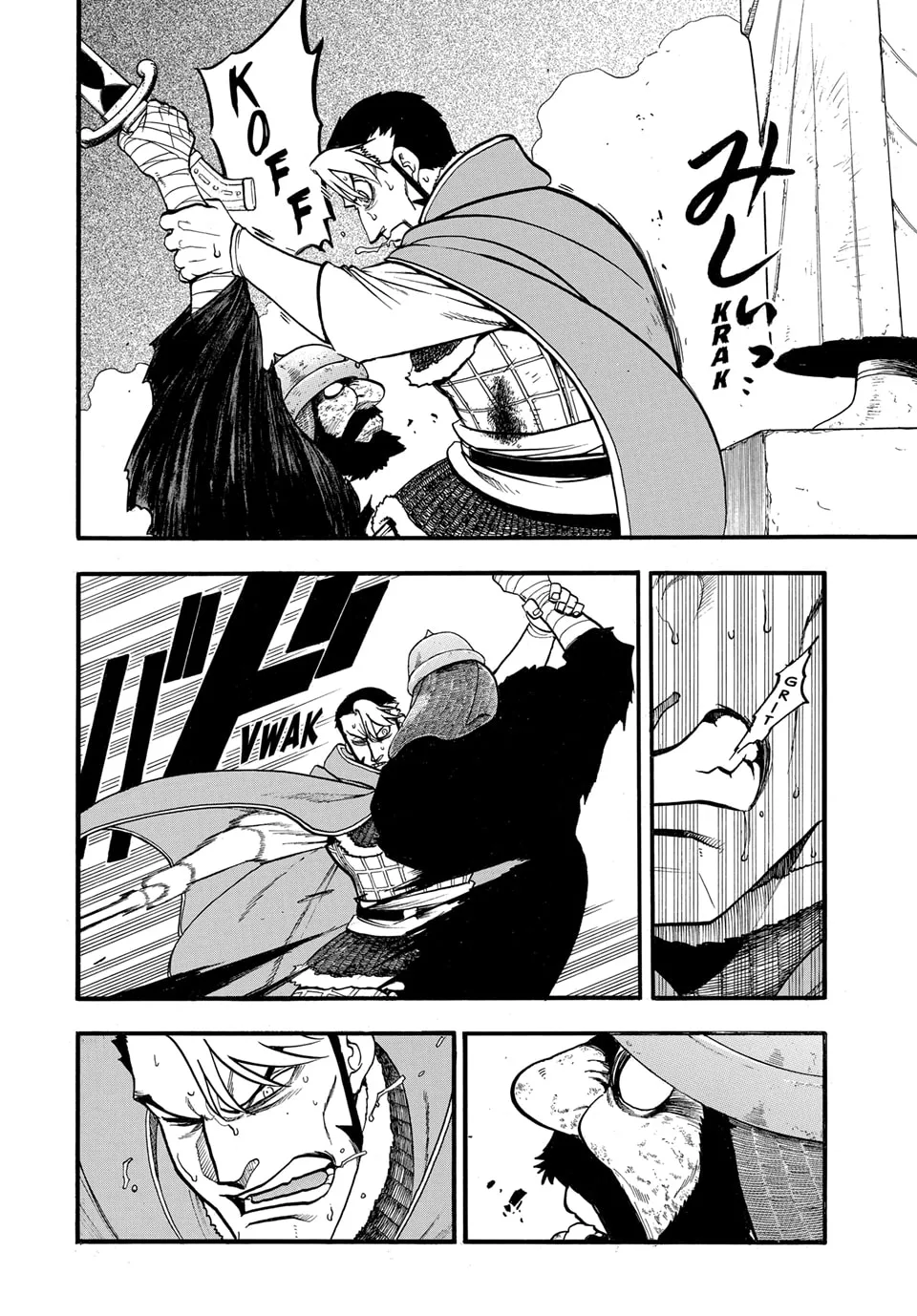Read Arslan Senki chapter 137 image 13 on Lezhin
