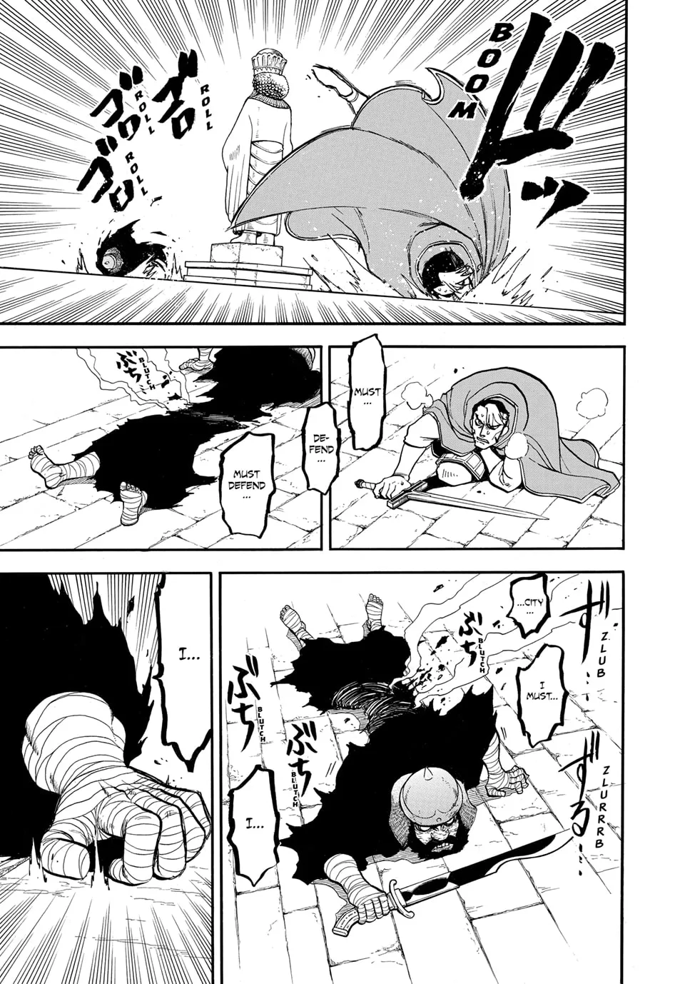 Read Arslan Senki chapter 137 image 14 on Lezhin