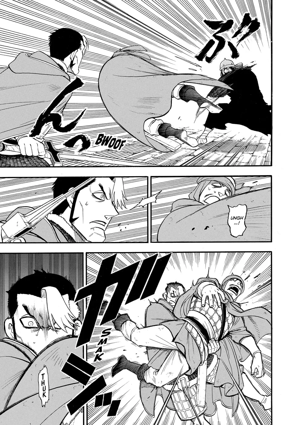 Read Arslan Senki chapter 137 image 4 on Lezhin