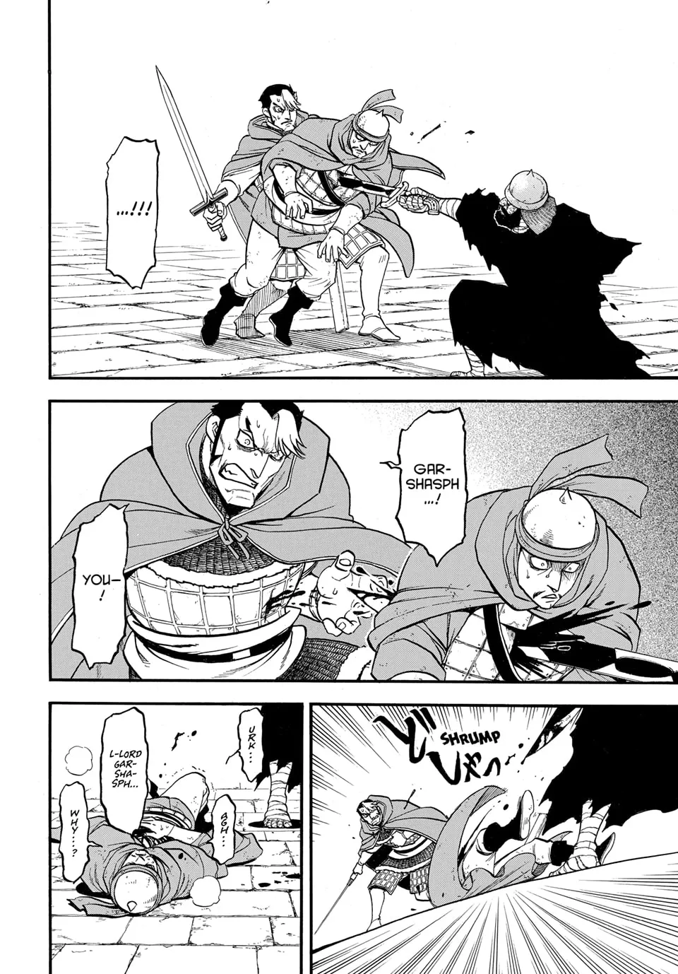 Read Arslan Senki chapter 137 image 5 on Lezhin