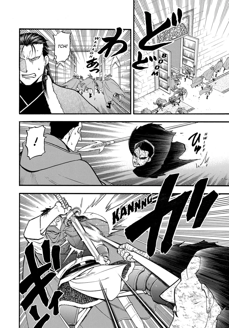 Read Arslan Senki chapter 138 image 1 on Lezhin
