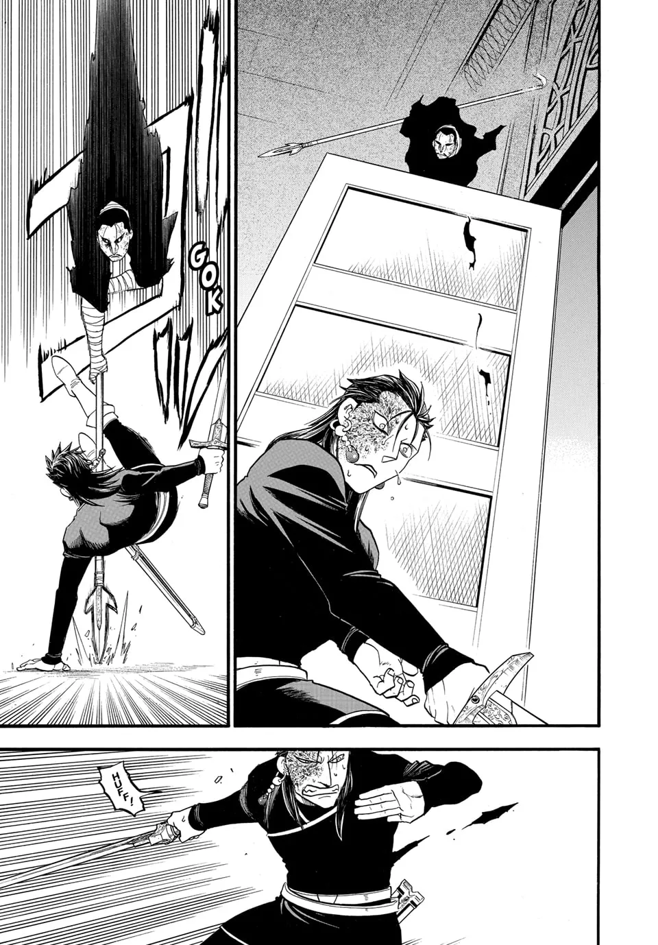 Read Arslan Senki chapter 138 image 14 on Lezhin