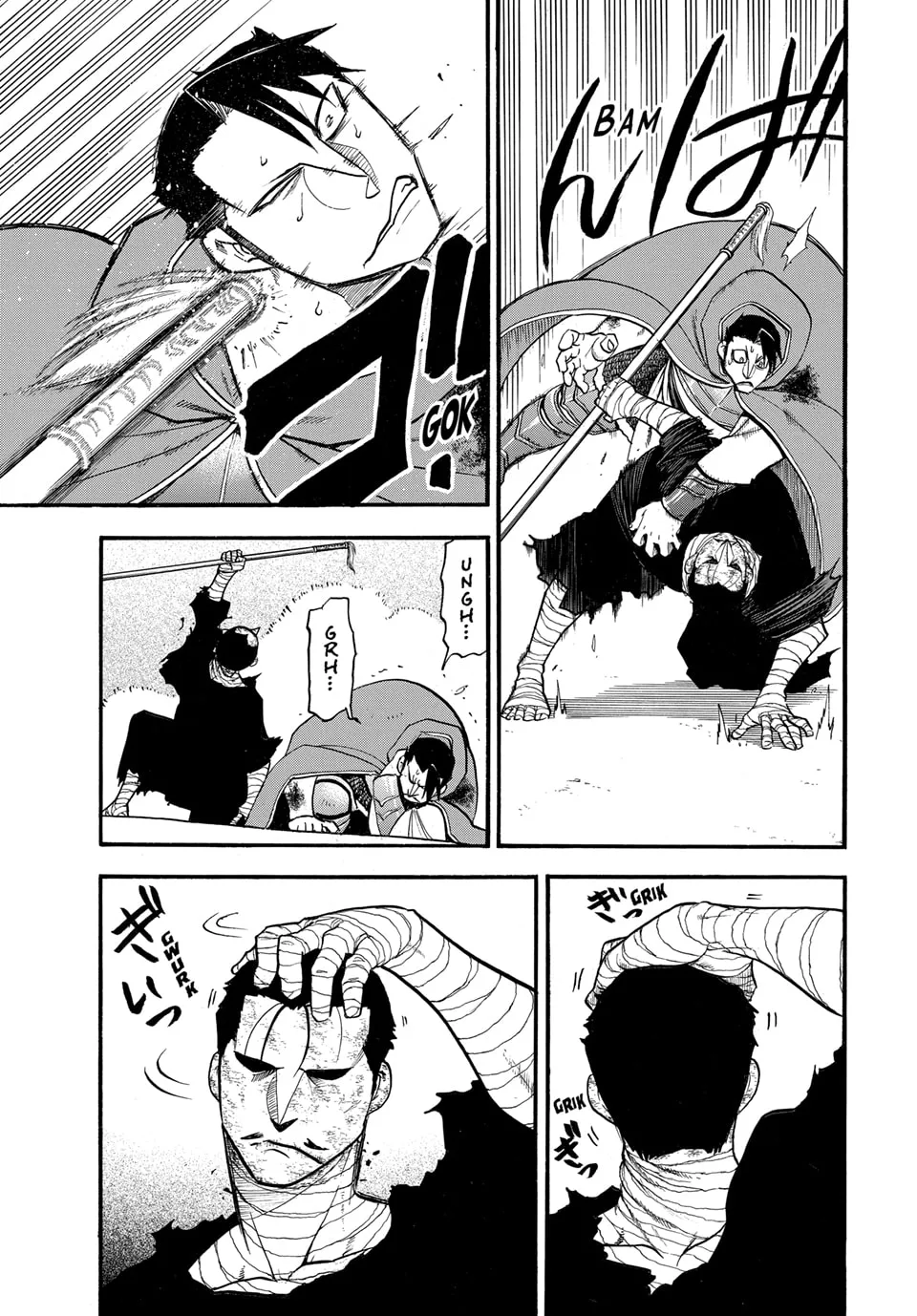 Read Arslan Senki chapter 138 image 18 on Lezhin