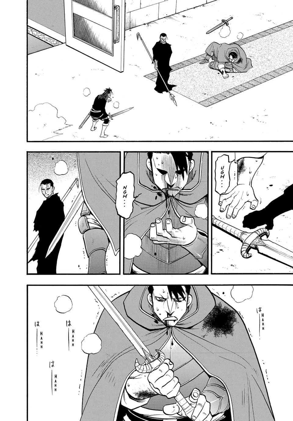 Read Arslan Senki chapter 138 image 21 on Lezhin