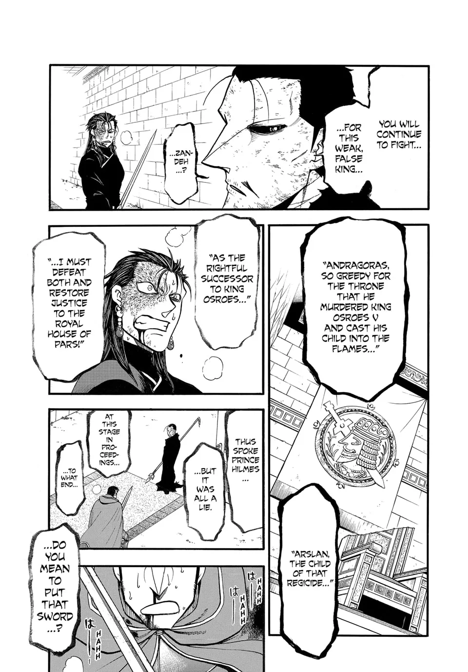 Read Arslan Senki chapter 138 image 22 on Lezhin