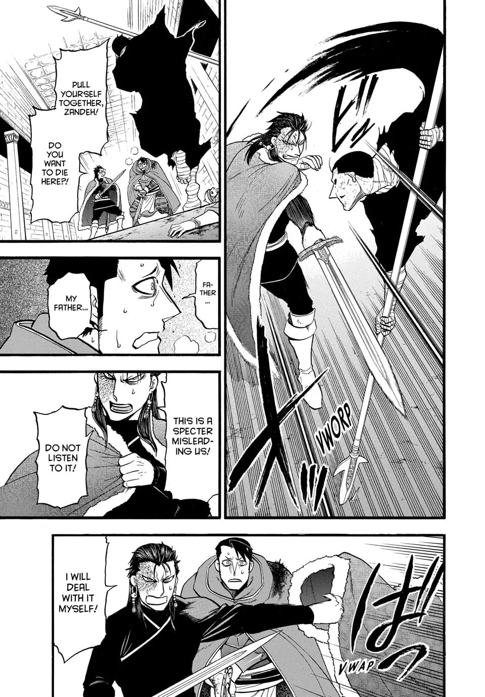 Read Arslan Senki chapter 138 image 4 on Lezhin