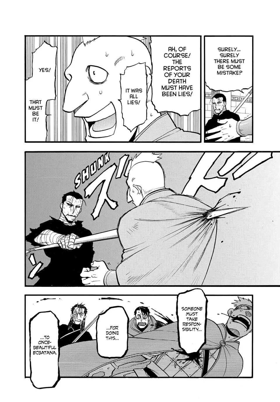 Read Arslan Senki chapter 138 image 9 on Lezhin