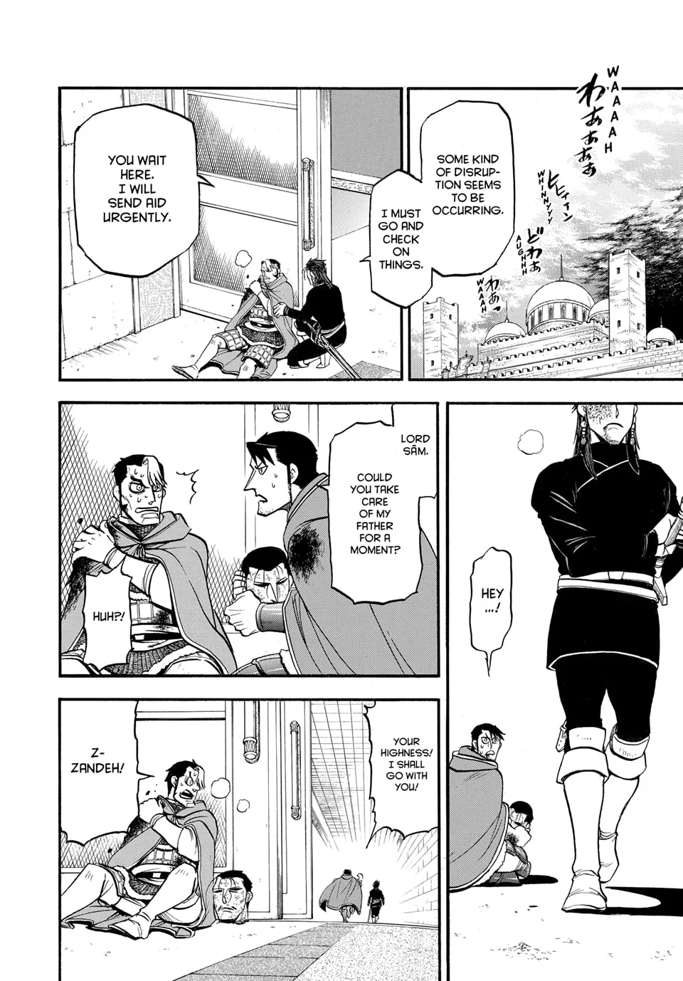 Read Arslan Senki chapter 139 image 19 on Lezhin