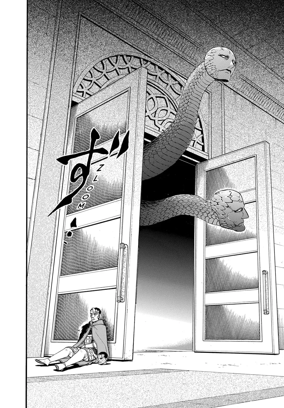 Read Arslan Senki chapter 139 image 21 on Lezhin