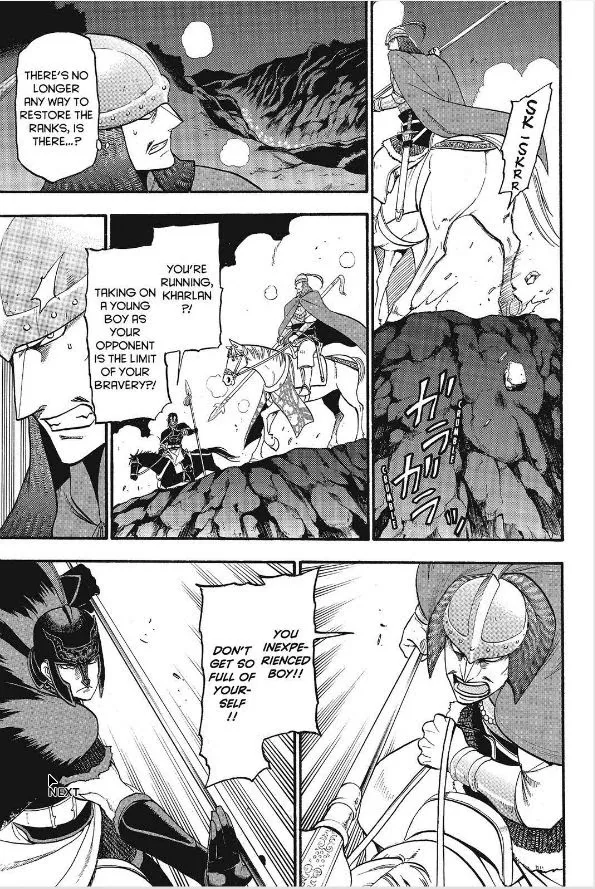 Read Arslan Senki chapter 14 image 11 on Lezhin