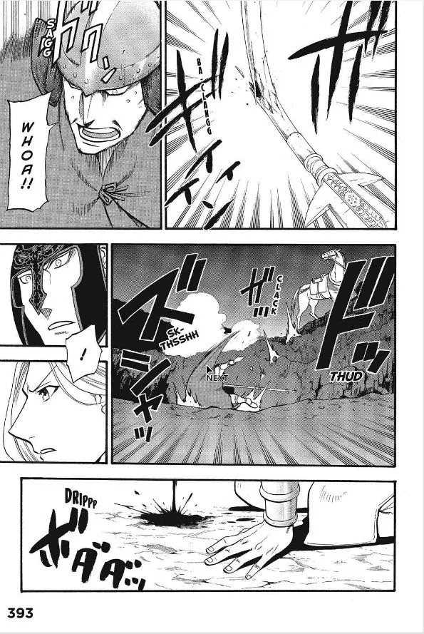 Read Arslan Senki chapter 14 image 15 on Lezhin