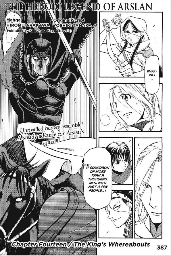 Read Arslan Senki chapter 14 image 9 on Lezhin