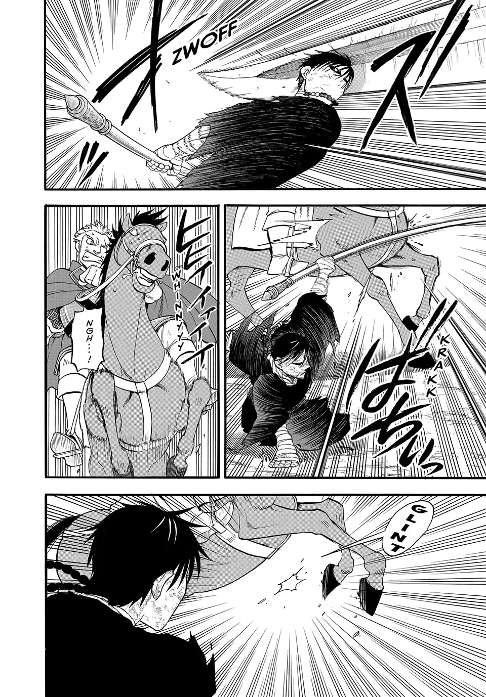 Read Arslan Senki chapter 140 image 11 on Lezhin