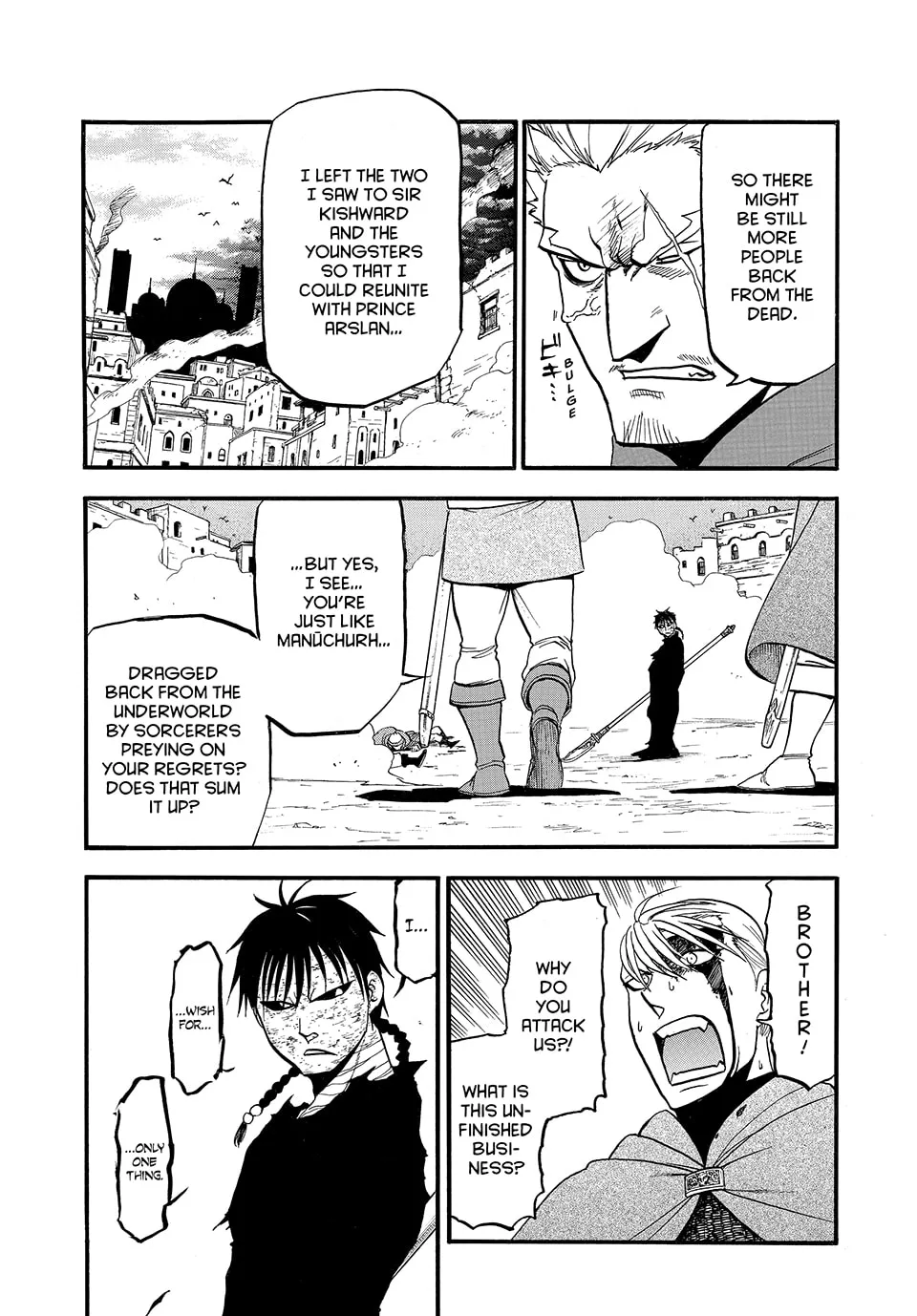 Read Arslan Senki chapter 140 image 16 on Lezhin