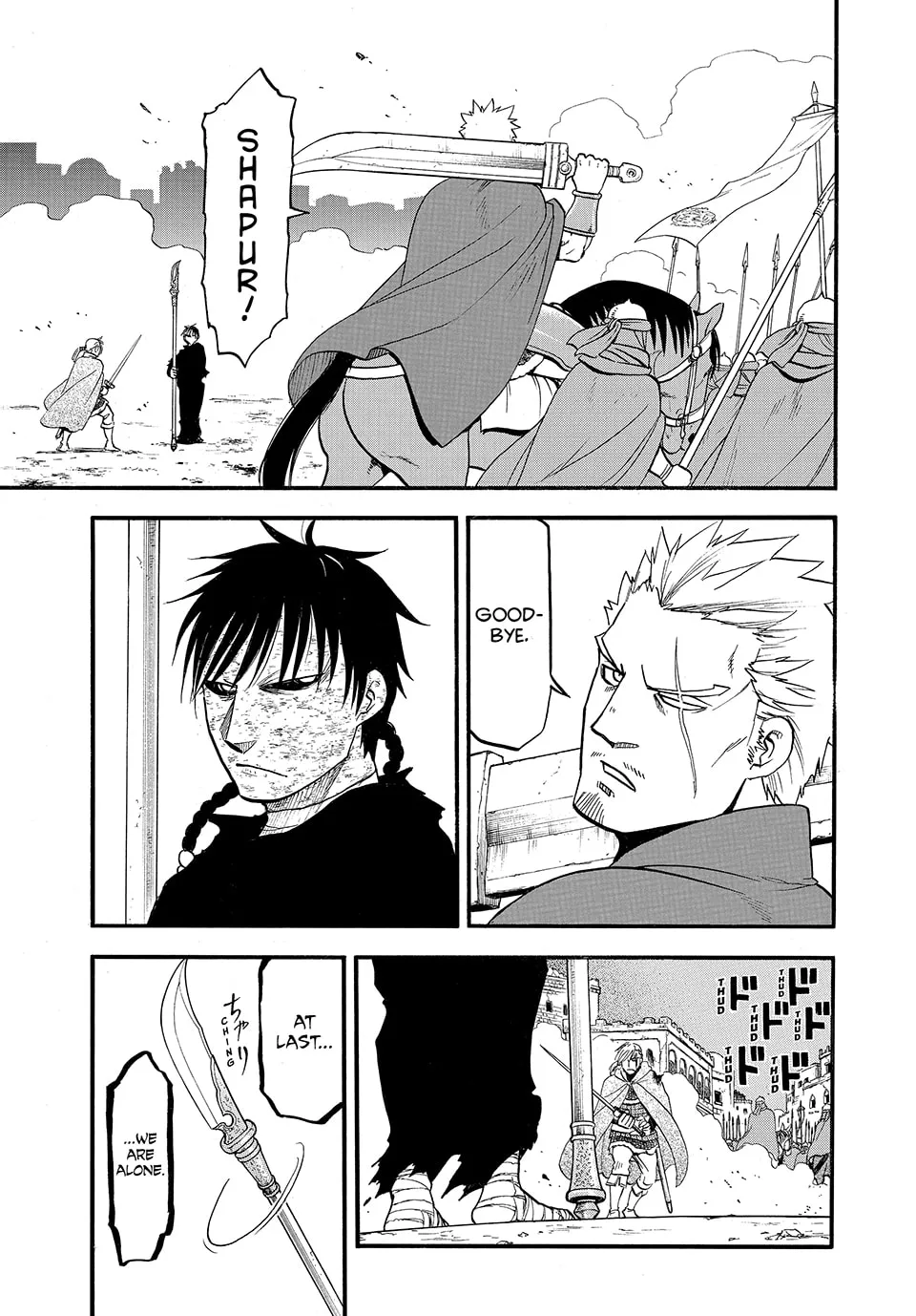 Read Arslan Senki chapter 140 image 20 on Lezhin