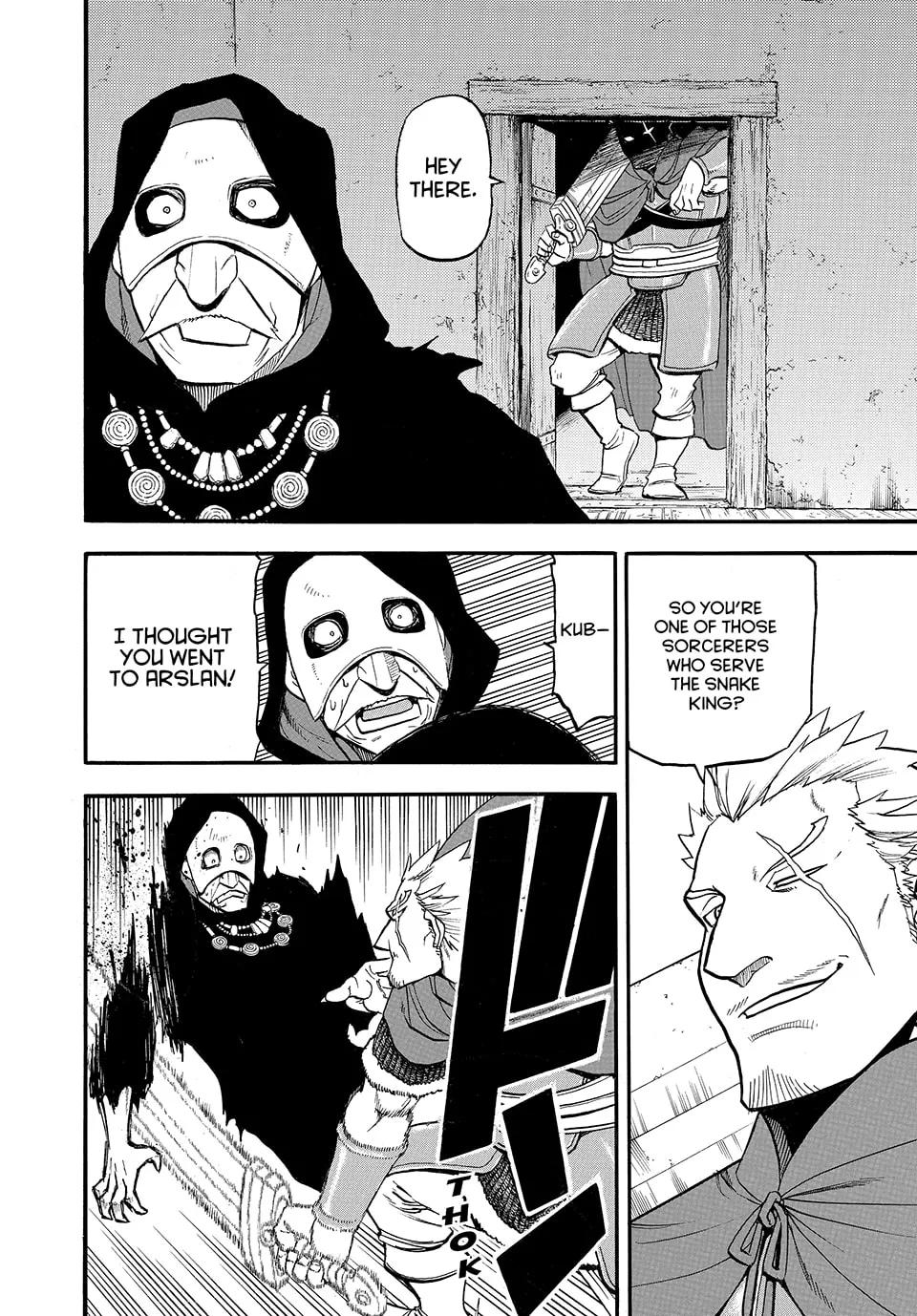 Read Arslan Senki chapter 140 image 25 on Lezhin
