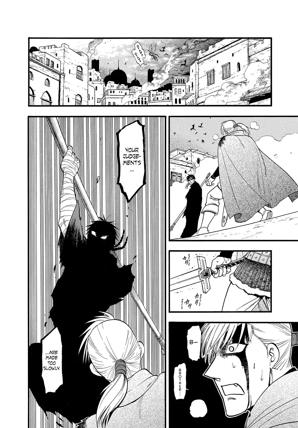 Read Arslan Senki chapter 140 image 7 on Lezhin
