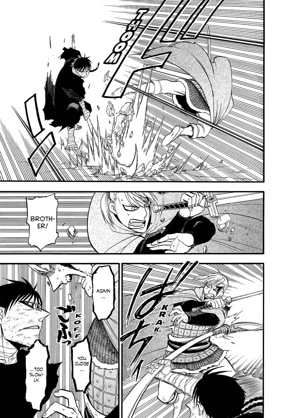 Read Arslan Senki chapter 140 image 8 on Lezhin