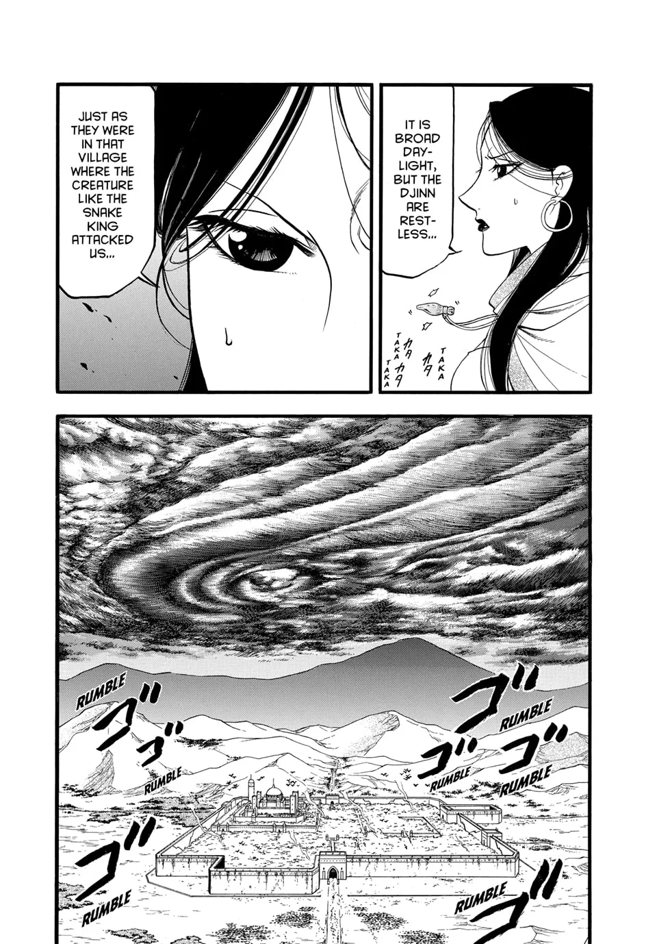 Read Arslan Senki chapter 143 image 1 on Lezhin