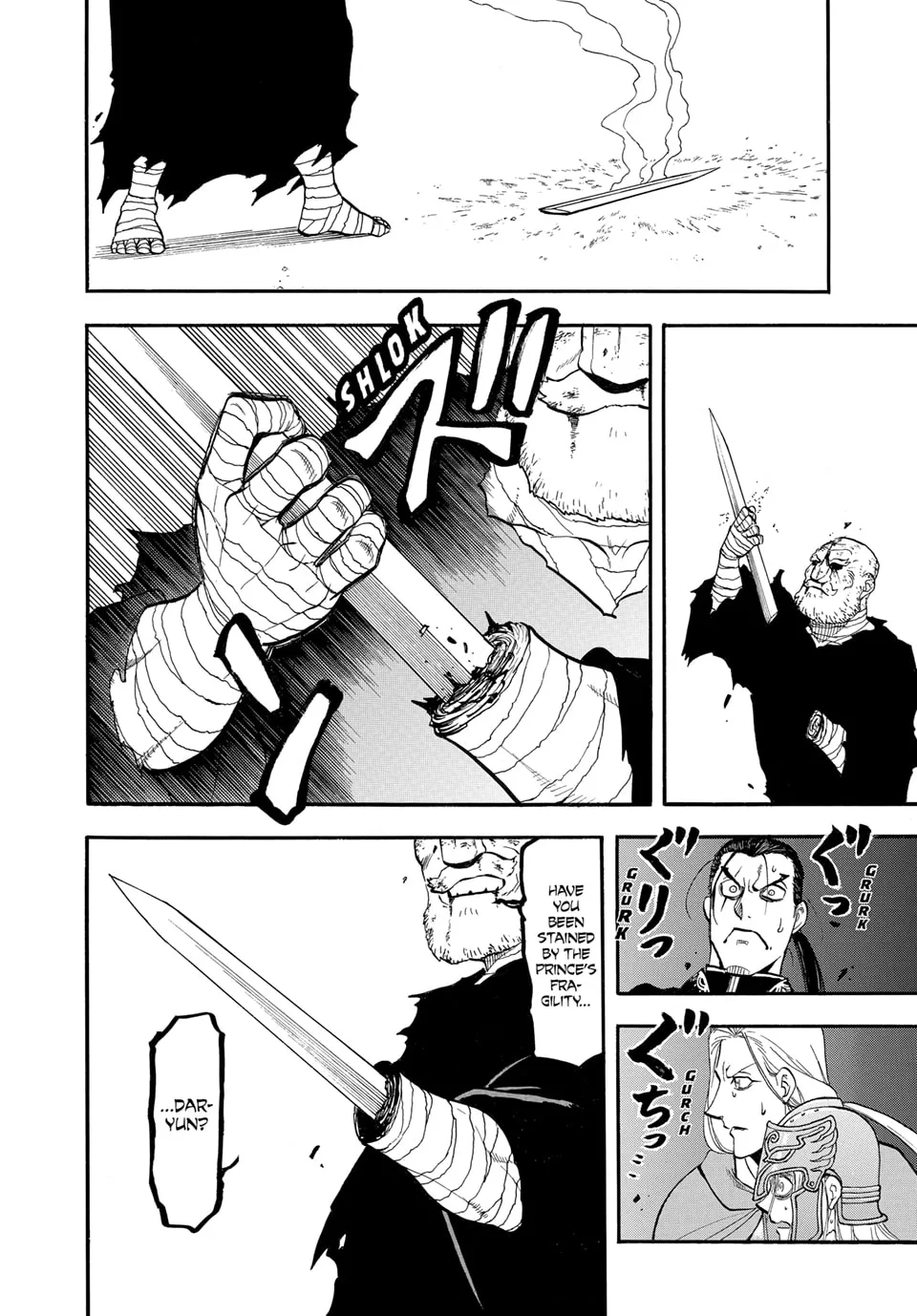 Read Arslan Senki chapter 143 image 20 on Lezhin