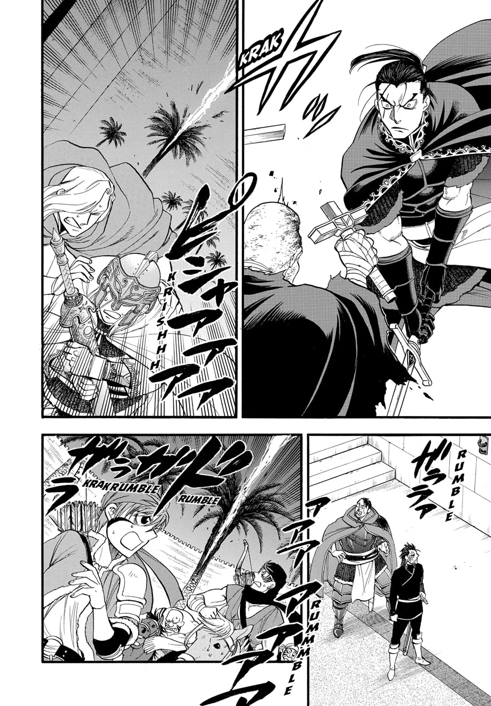 Read Arslan Senki chapter 143 image 3 on Lezhin