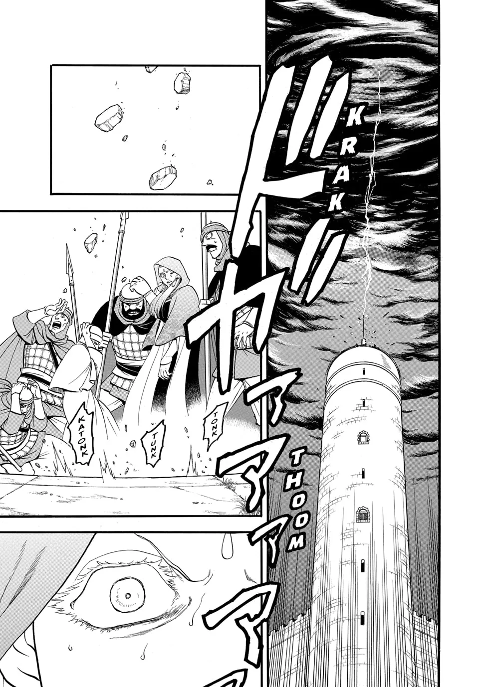 Read Arslan Senki chapter 143 image 4 on Lezhin