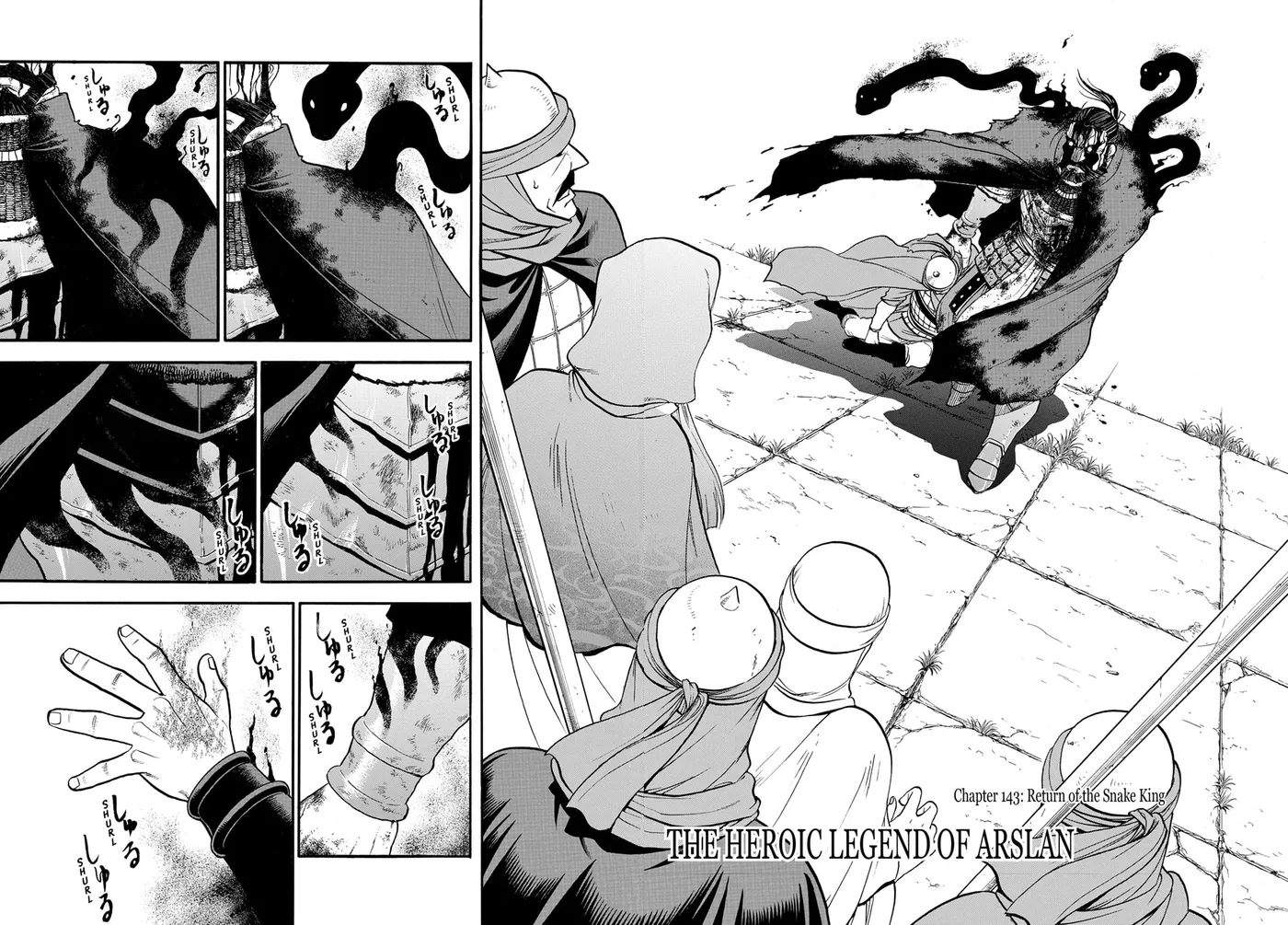 Read Arslan Senki chapter 143 image 5 on Lezhin