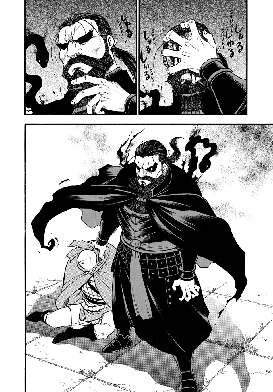 Read Arslan Senki chapter 143 image 6 on Lezhin