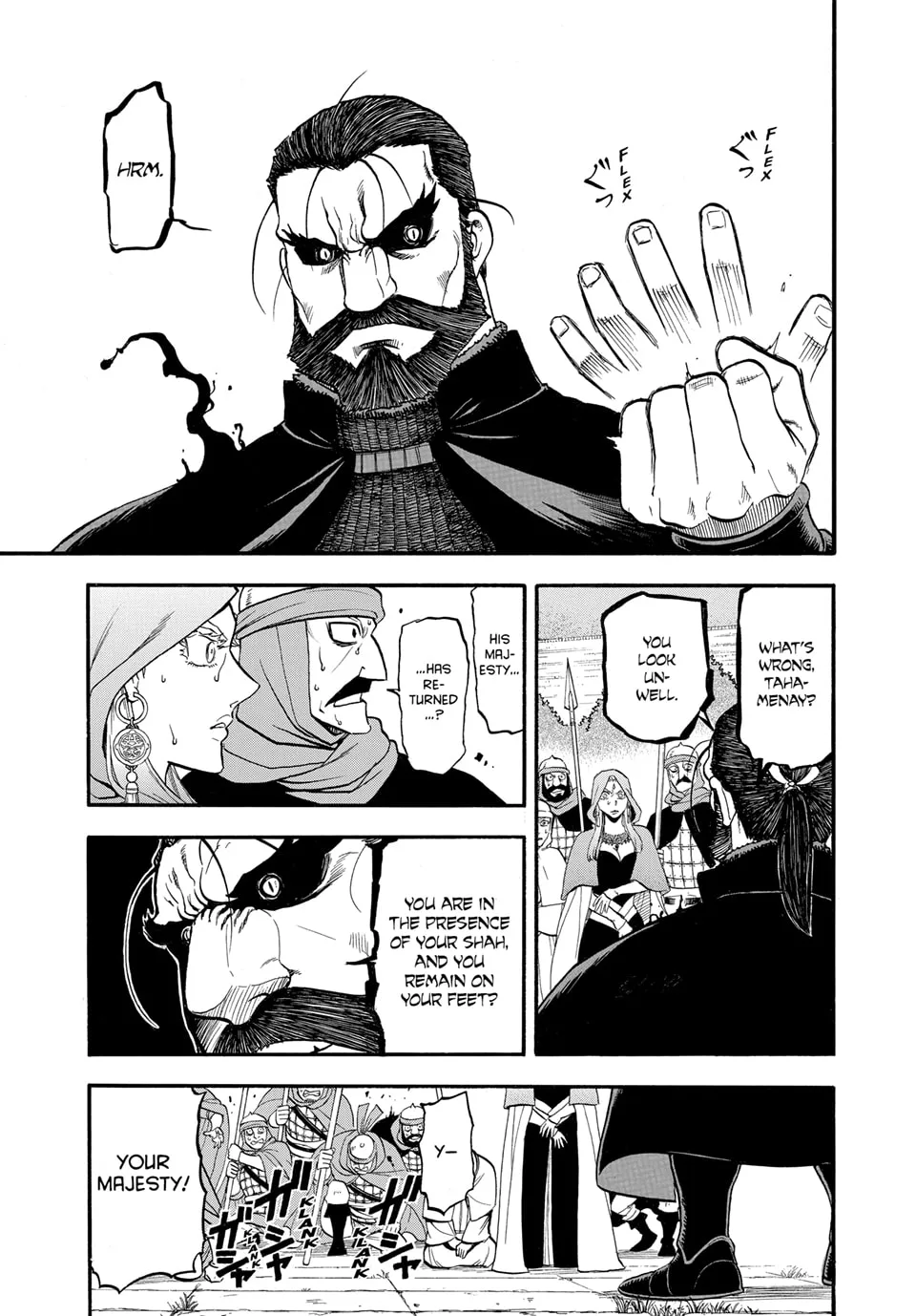 Read Arslan Senki chapter 143 image 7 on Lezhin