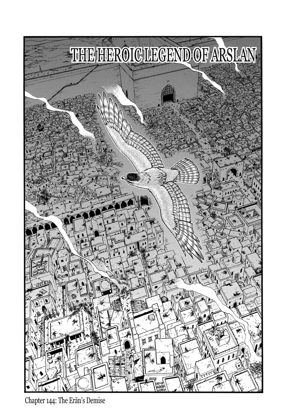 Read Arslan Senki chapter 144 image 9 on Lezhin
