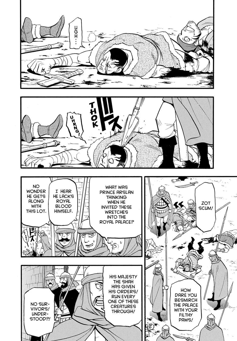 Read Arslan Senki chapter 145 image 1 on Lezhin