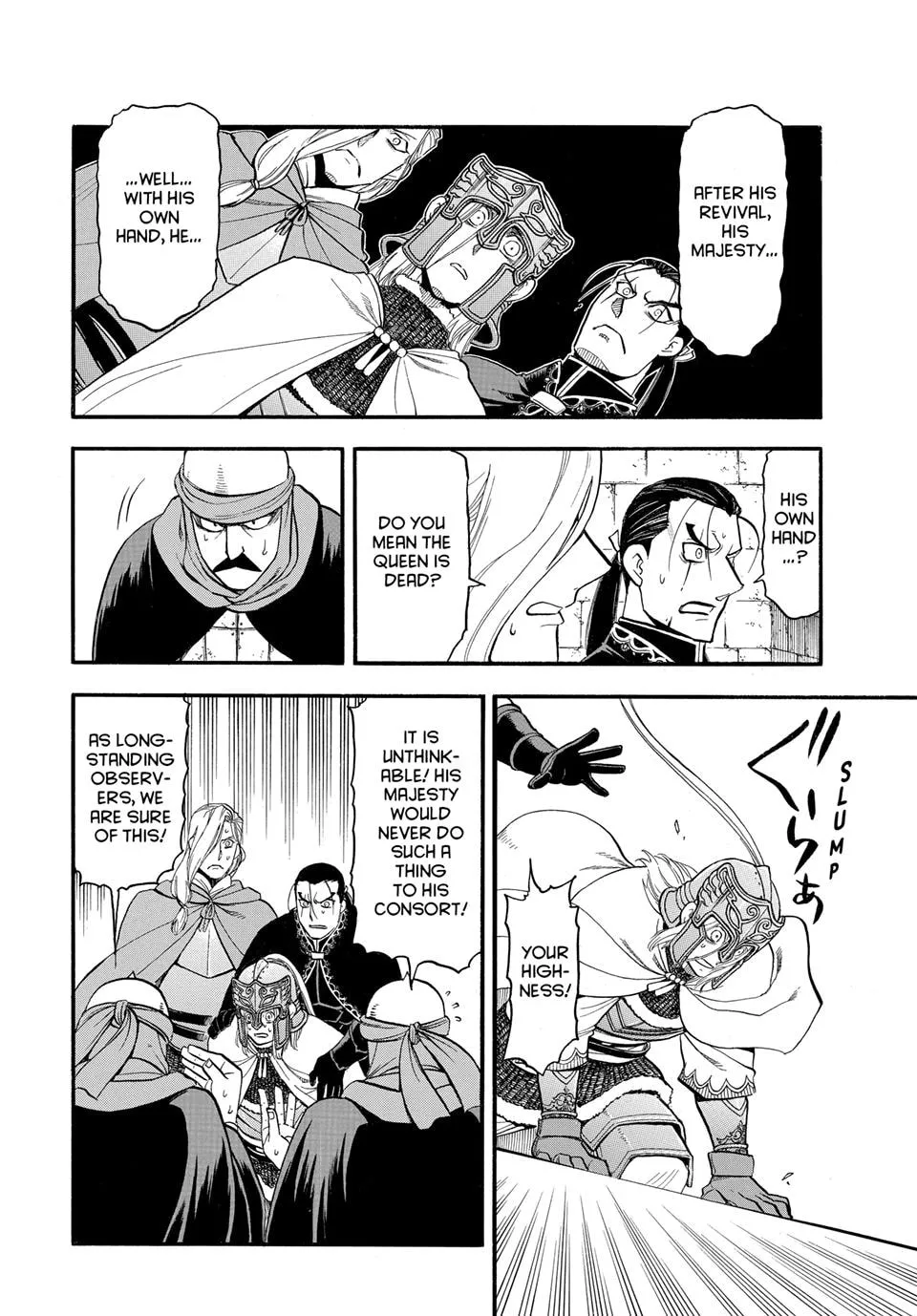 Read Arslan Senki chapter 145 image 12 on Lezhin