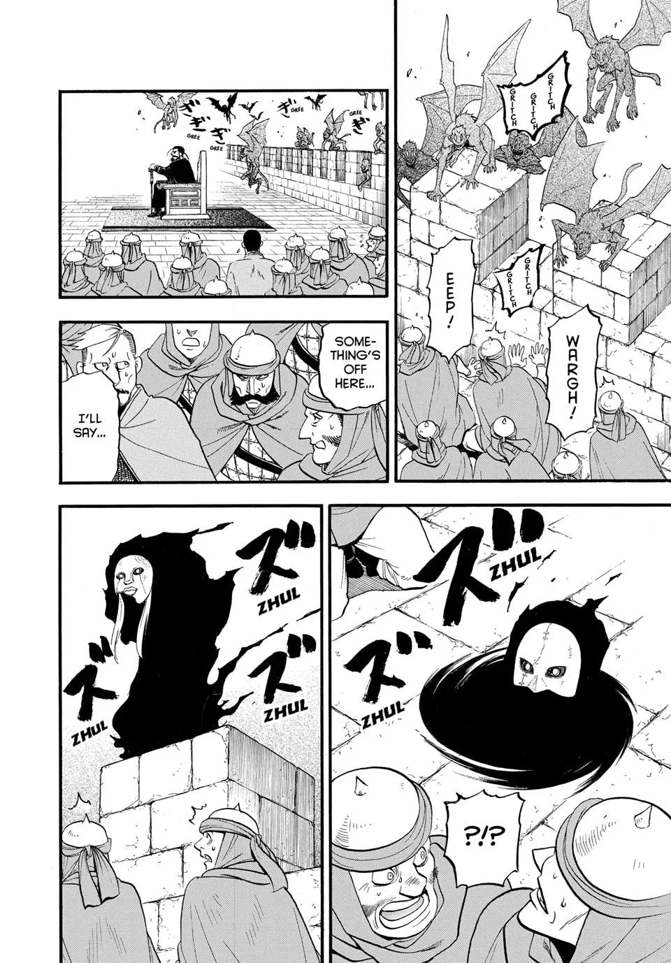 Read Arslan Senki chapter 145 image 14 on Lezhin