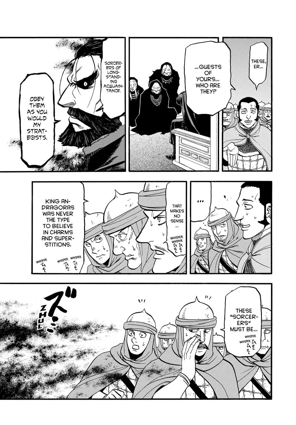 Read Arslan Senki chapter 145 image 17 on Lezhin
