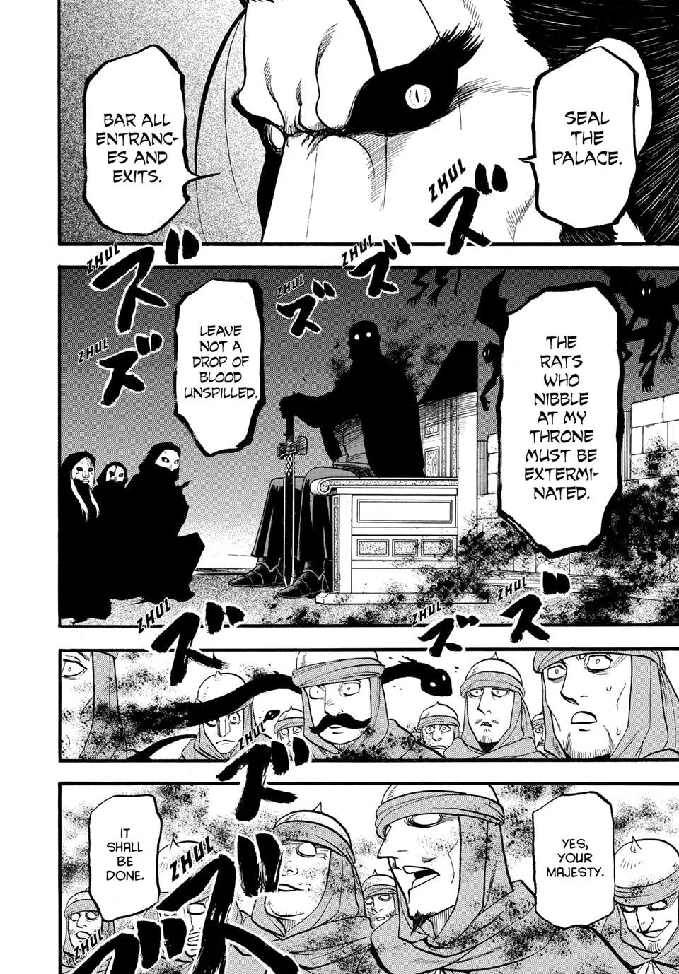 Read Arslan Senki chapter 145 image 18 on Lezhin