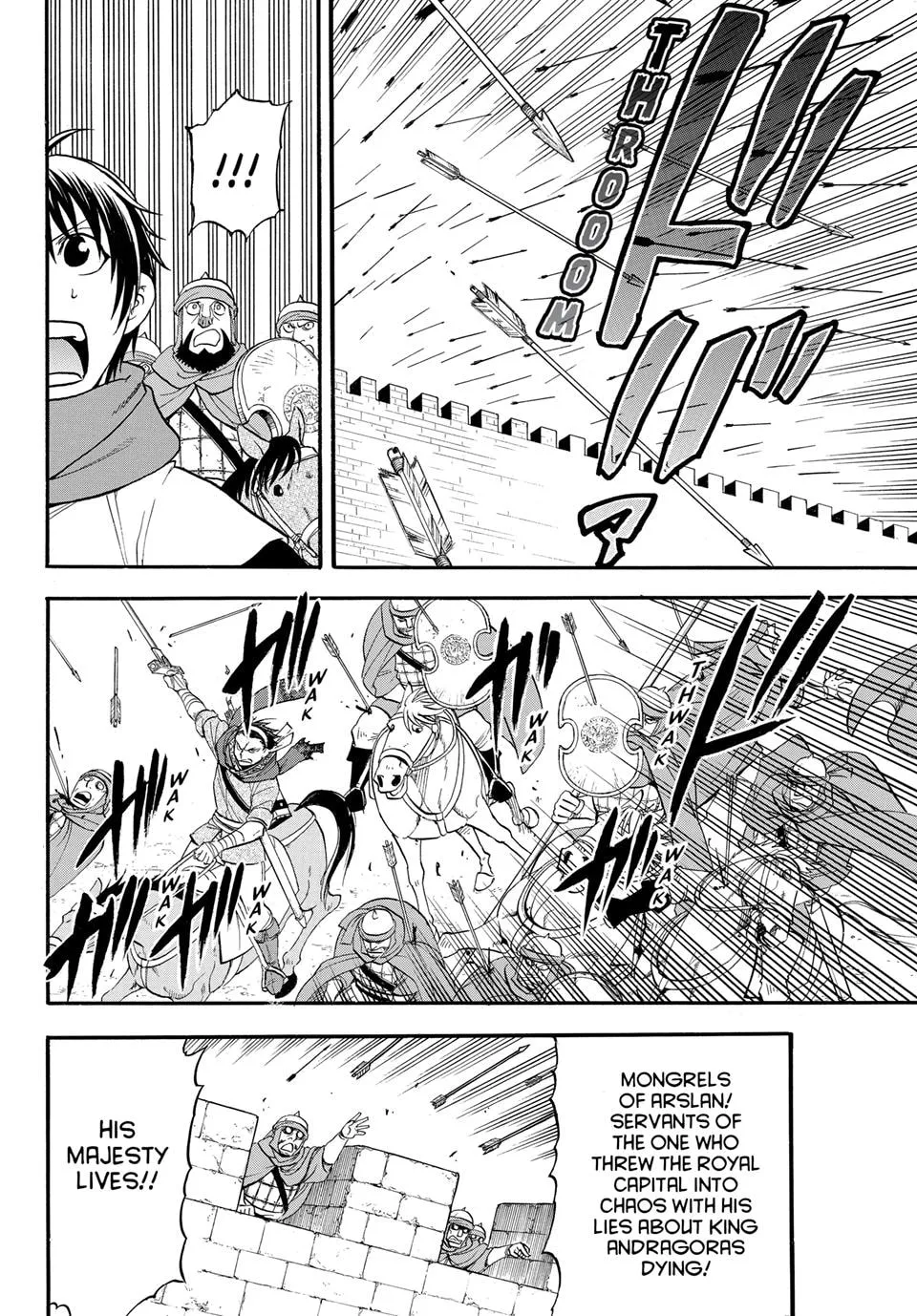 Read Arslan Senki chapter 145 image 24 on Lezhin