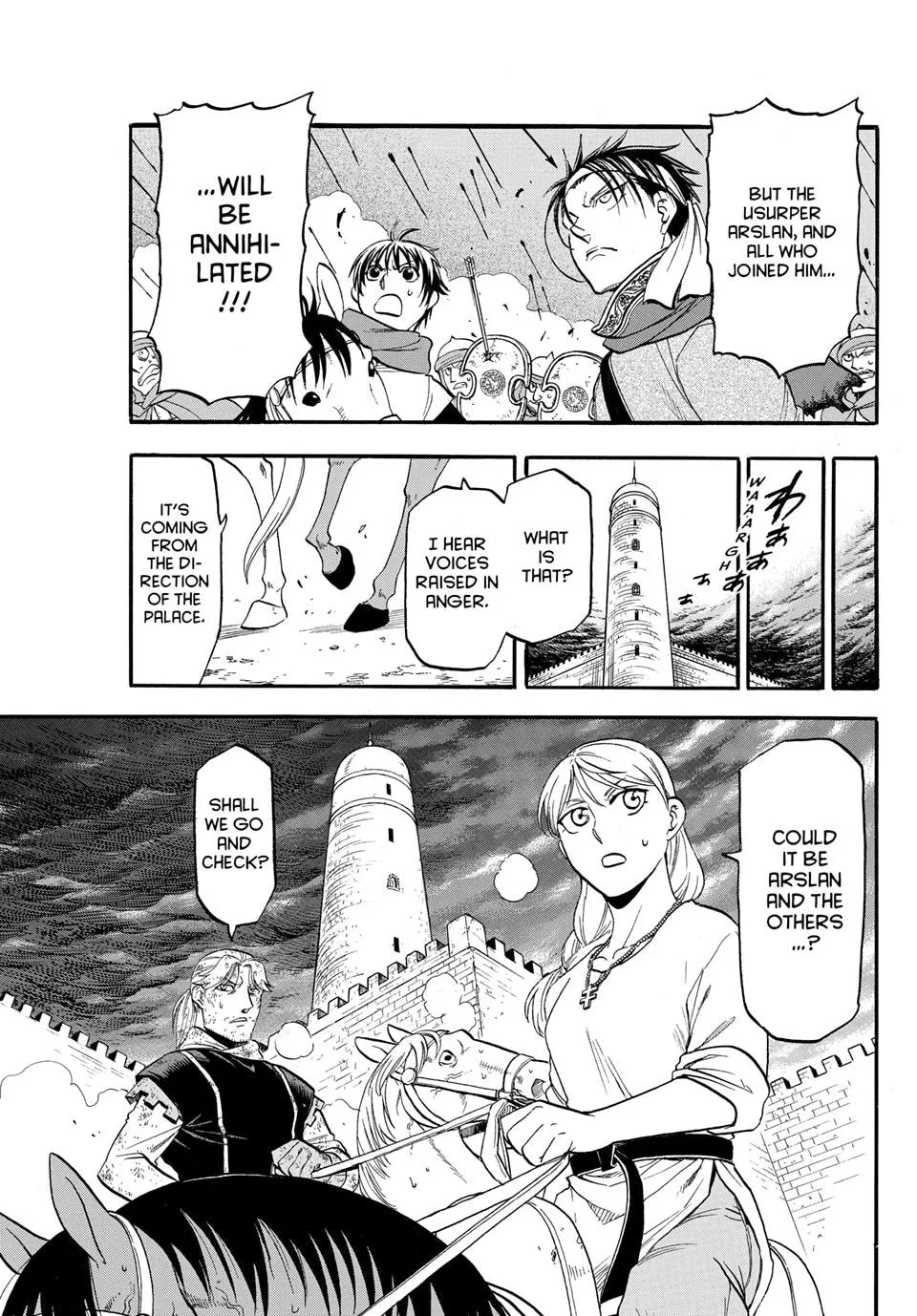 Read Arslan Senki chapter 145 image 25 on Lezhin