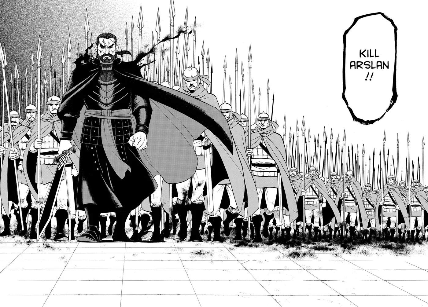 Read Arslan Senki chapter 145 image 5 on Lezhin