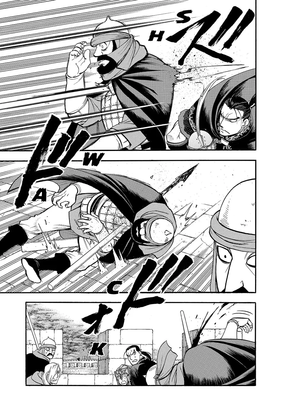 Read Arslan Senki chapter 146 image 10 on Lezhin