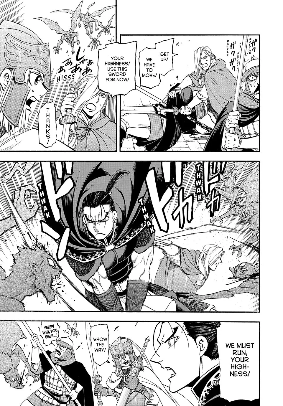 Read Arslan Senki chapter 146 image 14 on Lezhin