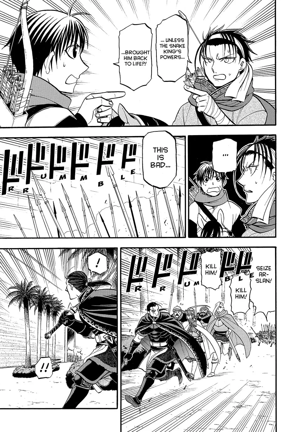 Read Arslan Senki chapter 146 image 2 on Lezhin