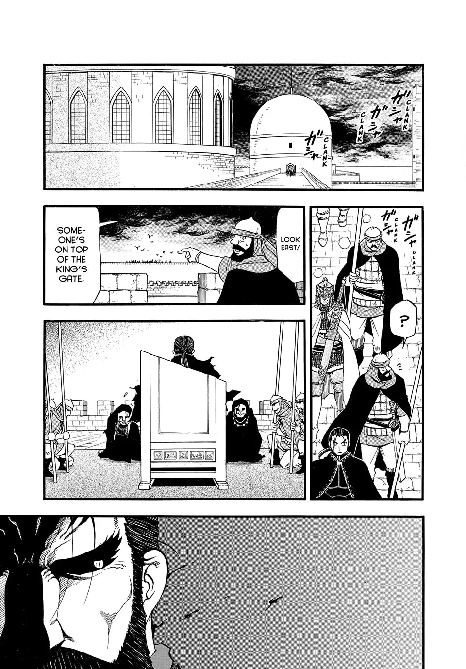 Read Arslan Senki chapter 146 image 8 on Lezhin